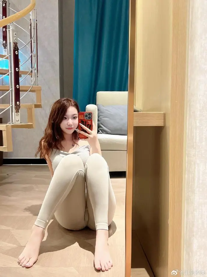 国家电网APP界面示意图